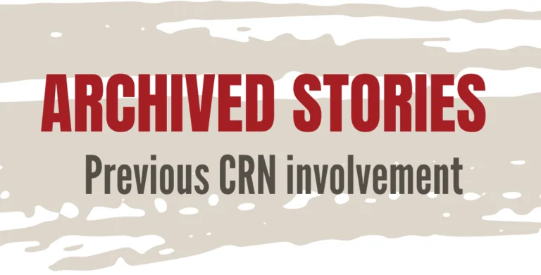 Archived CRN stories Banner